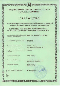 Fin ystanova